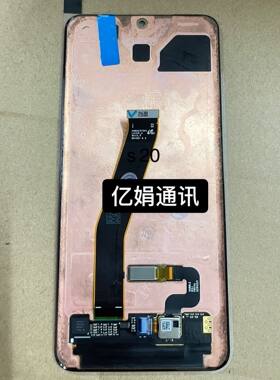 液晶触摸内外一体屏幕总成