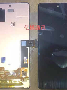 适用于谷歌pixel7 屏幕总成 pixel 7Pro 触摸 内外 一体屏