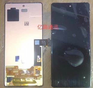 适用于谷歌pixel7 屏幕总成 pixel 7Pro 触摸 内外 一体屏