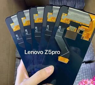 适用于Lenovo 联想 Z5pro L78031屏幕总成 触摸 液晶 内外一体屏