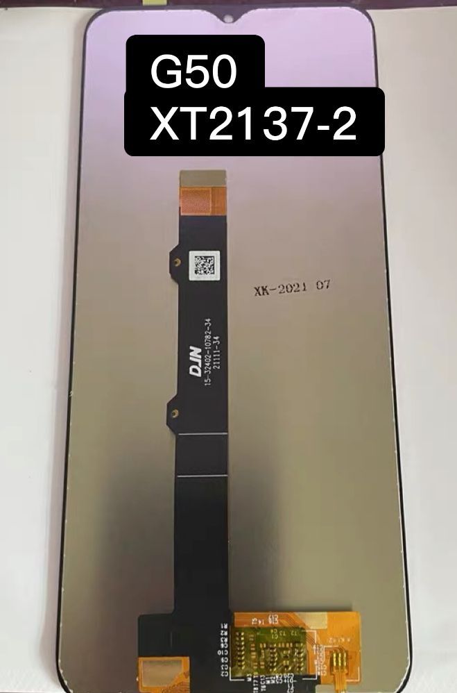 适用于摩托罗拉成屏幕