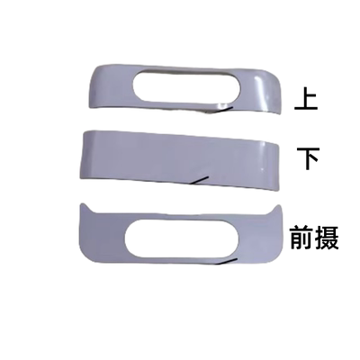 三星a80摄像头玻璃后盖