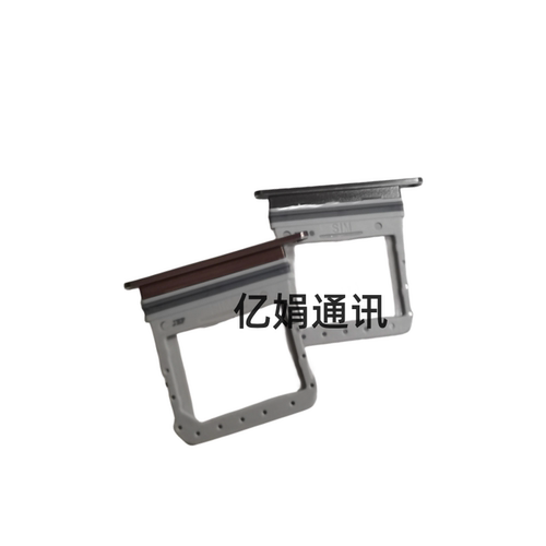 9000卡托卡槽w21fold2