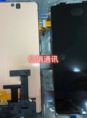 适用于三星A73屏幕总成液晶 触摸 内外一体屏