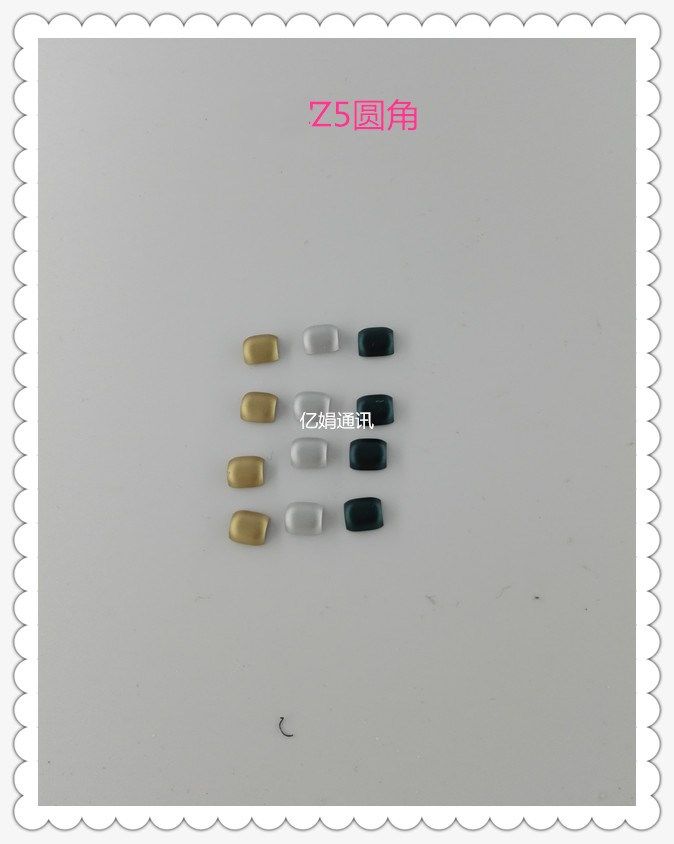 适用索尼z5 e6603 e6633 e6653 e6683全新手机圆角拐角边框角圆头