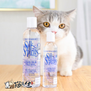 克莉斯汀森丝仙克里斯汀森丝蛋白猫咪狗护毛猫防静电精油顺滑亮毛