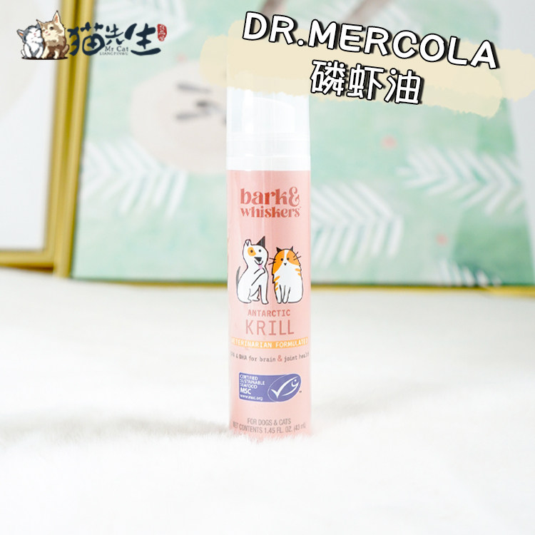 Dr.Mercola宠物猫犬磷虾油