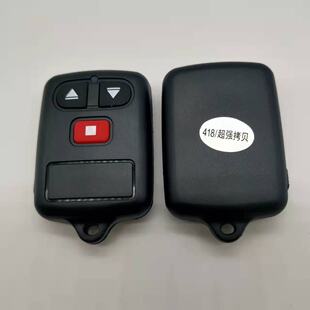 威捷418道闸对拷遥控器道尔科拓电动伸缩门升降杆PCX停车场地库