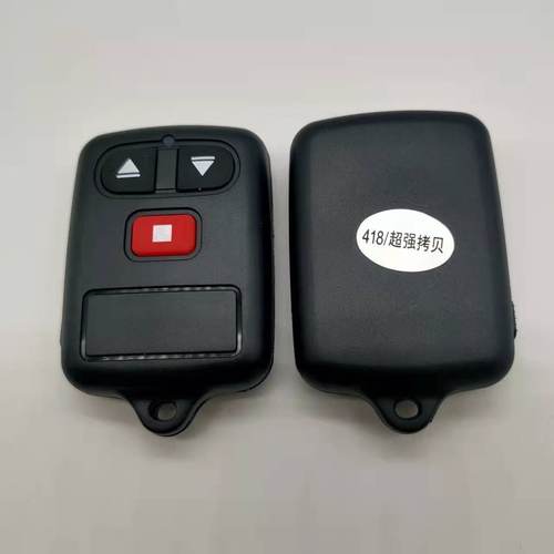 威捷418道闸对拷遥控器道尔科拓电动伸缩门升降杆PCX停车场地库