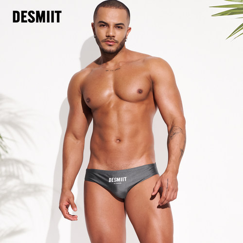 desmiit男士专业运动三角泳裤