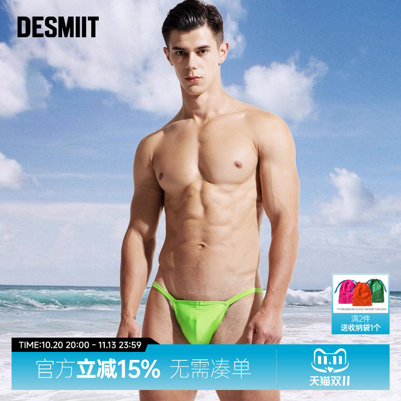 desmiit 男士比基尼泳裤性感三角低腰游泳裤日晒美黑沙滩丁字裤