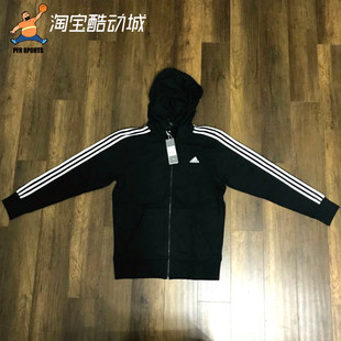 现货 ADIDAS阿迪达斯18秋冬新款经典三杠针织夹克运动外套S98786