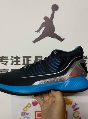 罗斯实战篮球鞋Adidas/阿迪达斯