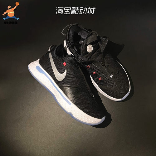 保罗乔治黑白男子篮球鞋
