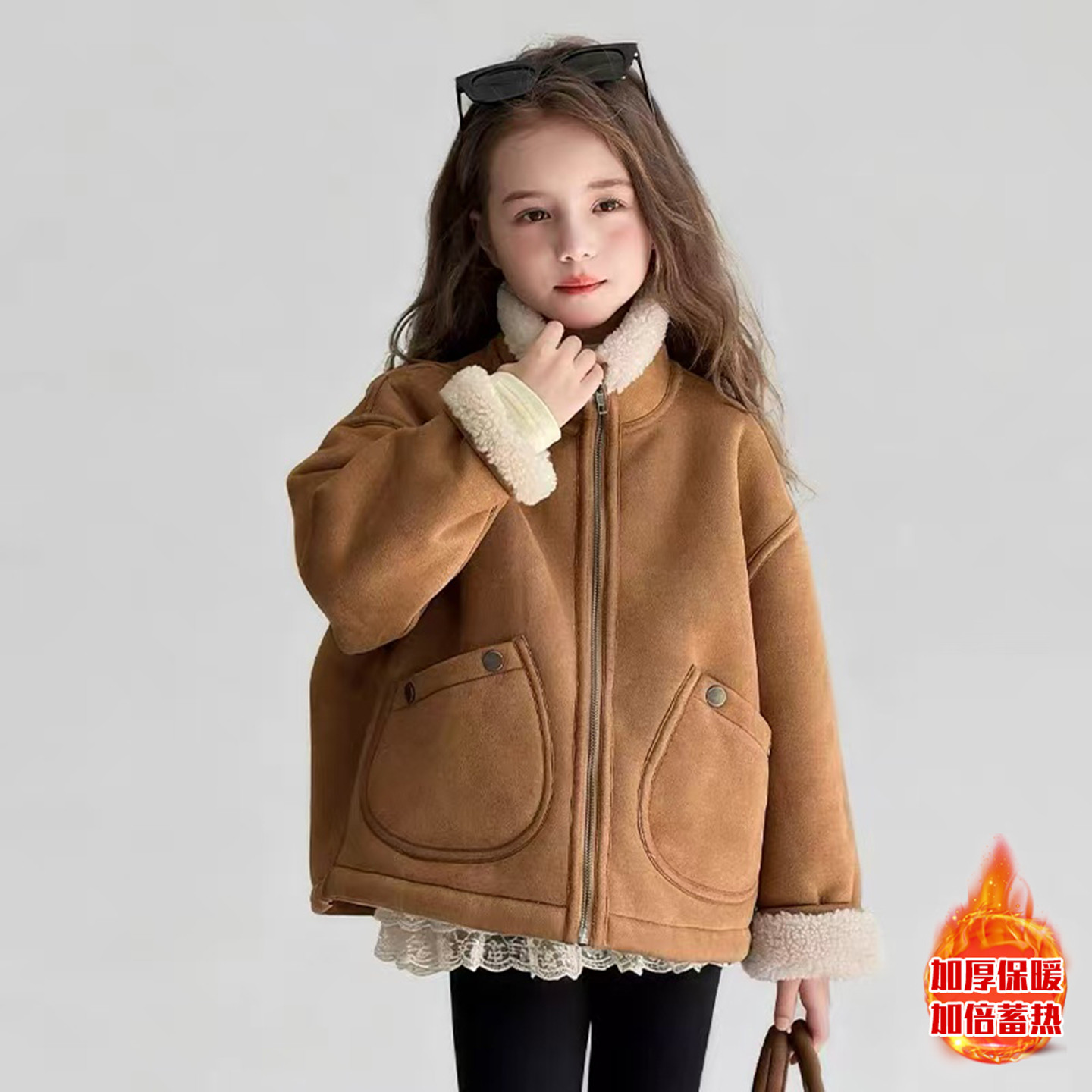女童冬季加厚皮毛一体2025新款儿童立领短款麂皮绒外套韩版洋气潮,童装/婴儿装/亲子装,皮草/仿皮草,淘宝优惠券,粉丝福利购,淘宝优惠卷