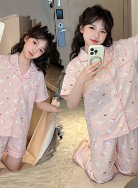 女童夏季家具服短袖套装