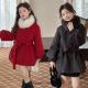 外套儿童 女孩毛领洋气拜年服收腰中长款 女童冬季 加棉呢子大衣童装