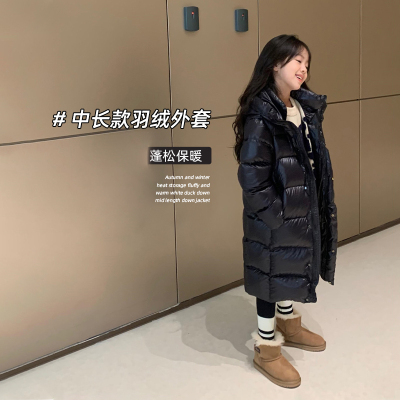 女童冬季长款羽绒服外套2024新款洋气童装加厚外套女孩黑金白鸭绒