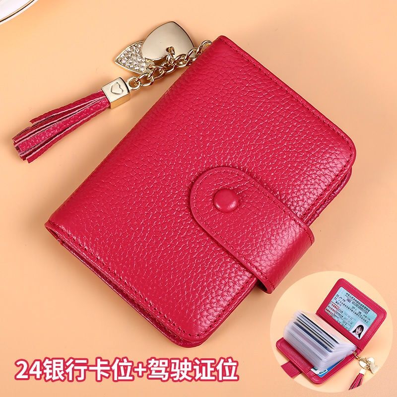 bovis卡包大容量真皮套防盗防磁