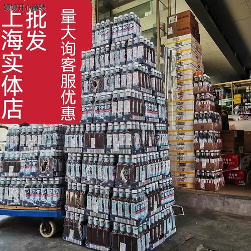 HP汁A1汁牛排酱荷兰进口