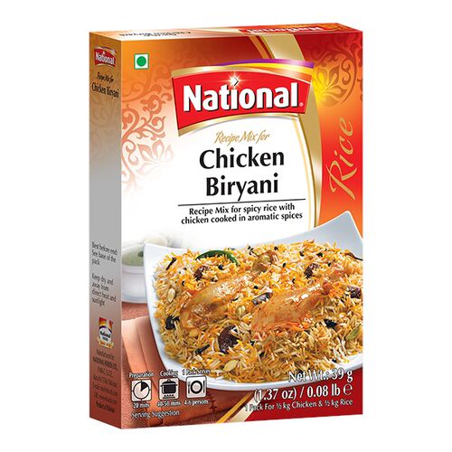 National玛莎拉调料 巴基斯坦进口50gchicken biryani masala包邮