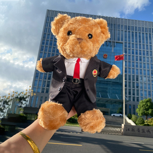 检察官小熊毛绒挂件检查官公仔玩偶毛绒玩具礼品形象熊卡通可定制