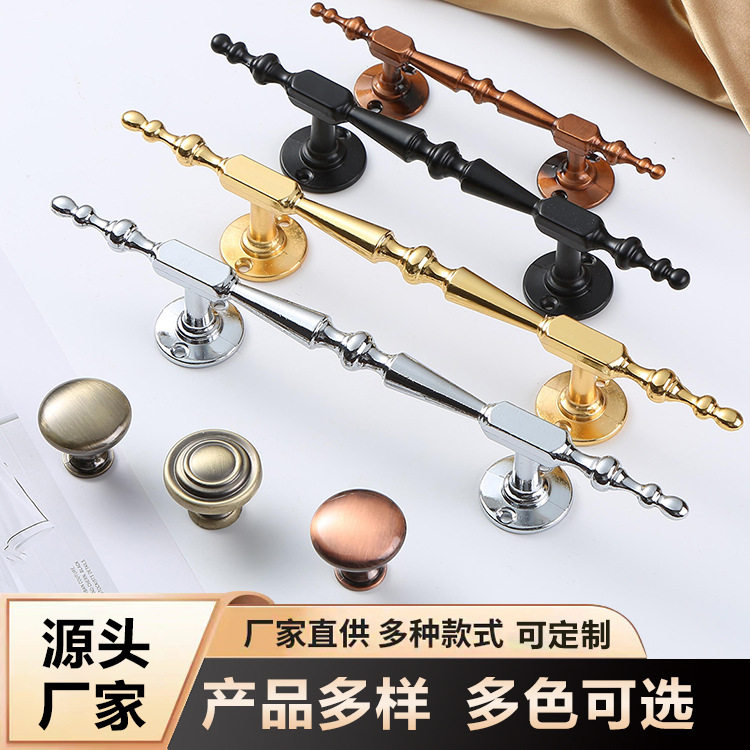 精品锌合金拉手厂家现代简约橱柜小拉手