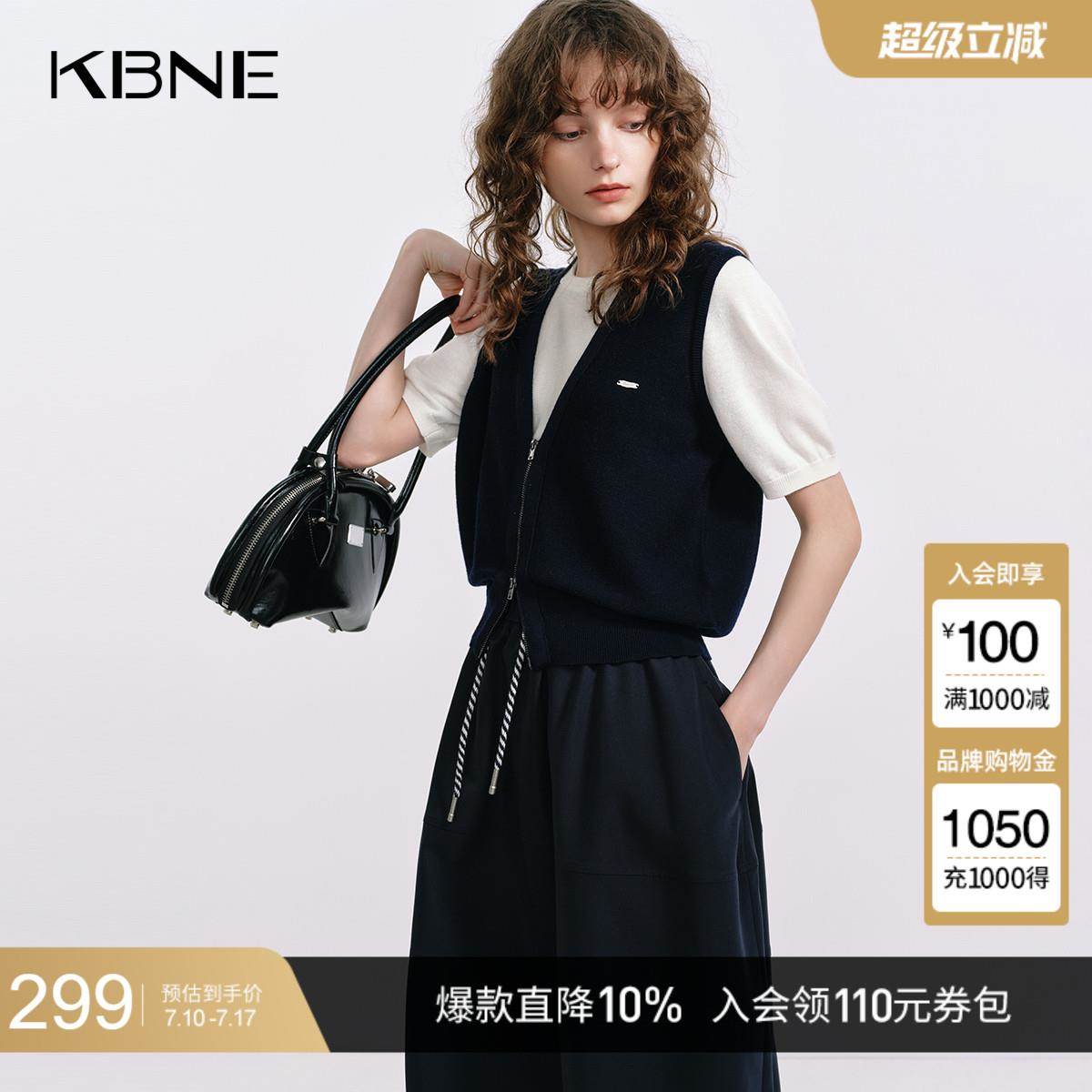 桑蚕丝羊毛假两件学院风针织衫女kbne25夏季新款藏青短袖气质上衣