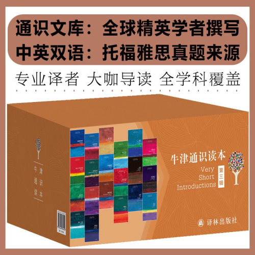 正版保障