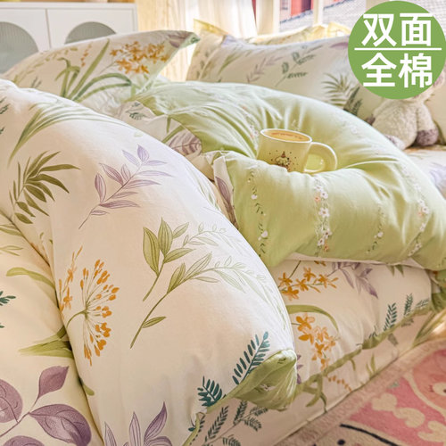 全棉被套单件100%纯棉斜纹双人180cm学生单人被罩女150x200x230cm