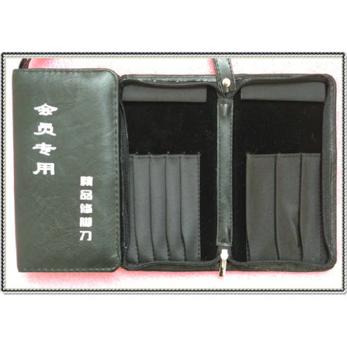 正品修脚刀包瑞恒锻造专用包