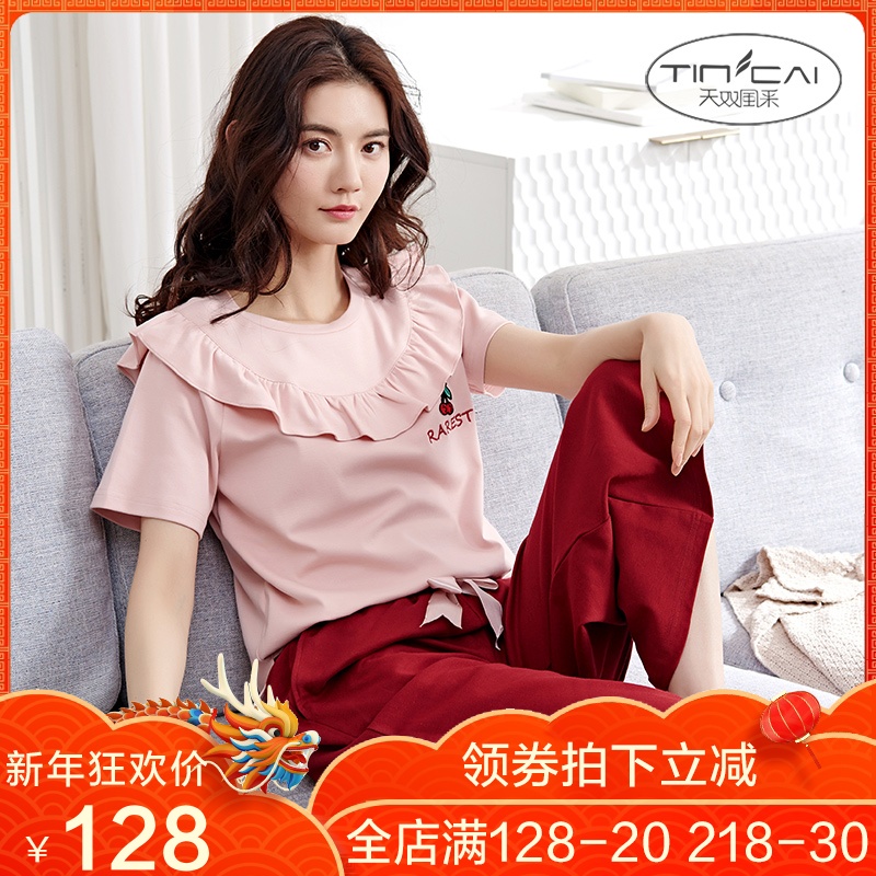 韓版睡衣女夏五件套卡通甜美可愛日系寬松學生少女純棉家居服套裝