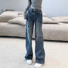 高级感烫钻窄版牛仔裤女2025春秋季新款高腰显瘦宽松直筒阔腿长裤