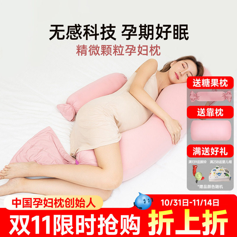 �ۻ��㣺�и���ͷ����������˯�������и�U�Ͷ๦���и�˯��������������378Ԫ