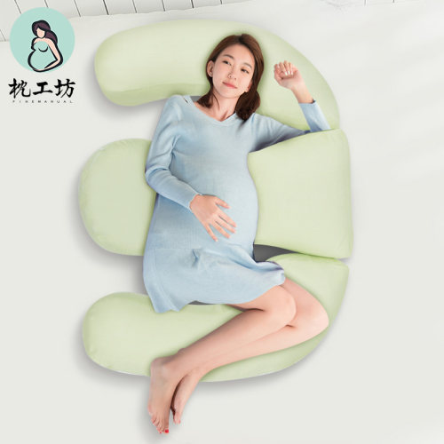 侧觉托腹型用品神器孕妇枕头
