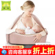 枕工坊哺乳枕头喂奶神器解放双手护腰靠枕坐喂坐月子椅防吐奶垫