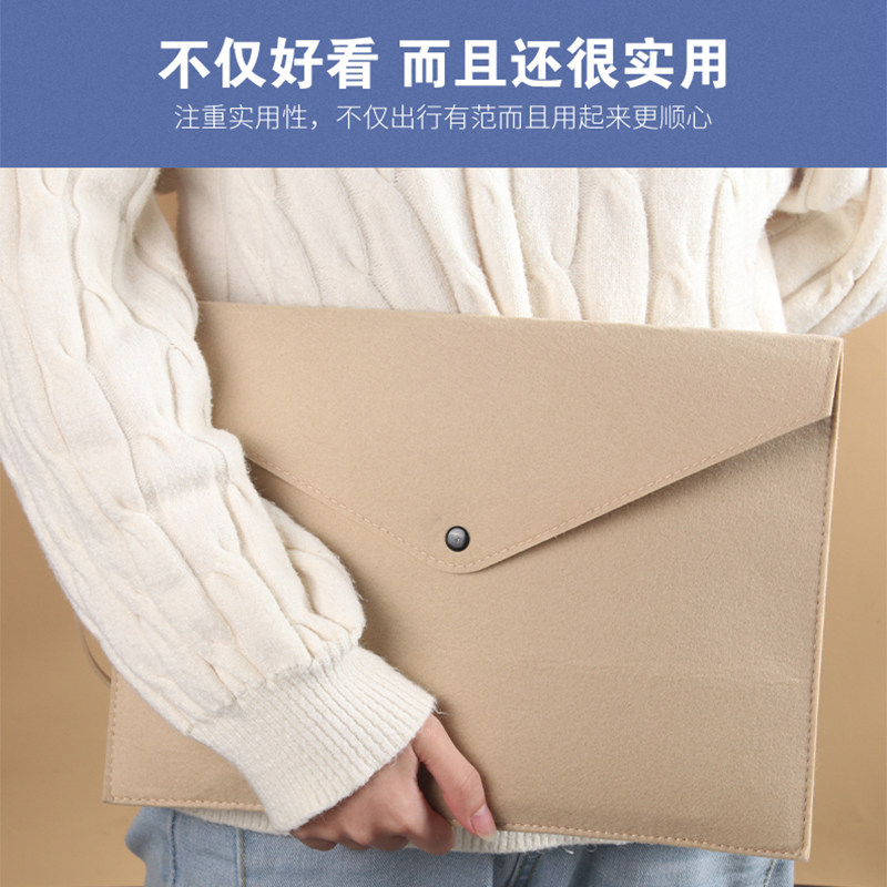 a4文件袋档案袋资料袋毛毡文件袋