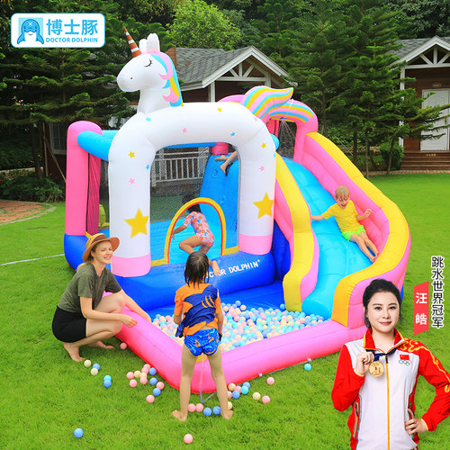 博士豚独角兽充气城堡儿童蹦蹦床