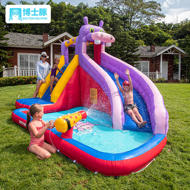 博士豚河马充气城堡儿童蹦床家用跳床室内户外喷水滑梯攀岩淘气堡