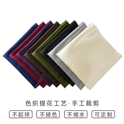 餐布酒店专用定制logo可开发票