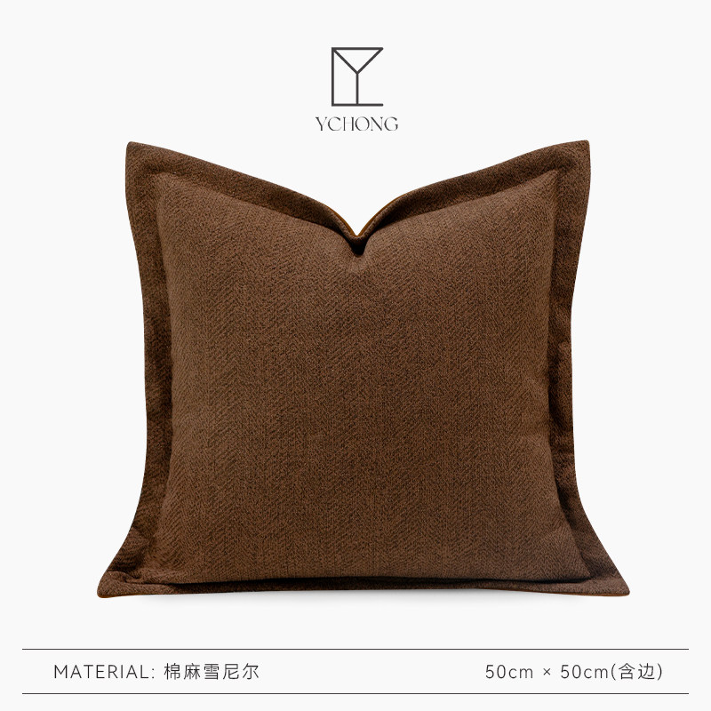 【 亚尼斯拉】棕色系纯色抱枕法式中古风沙发客厅腰枕羽丝绒靠枕