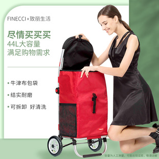 老人买菜车小拉车静音爬楼梯手推车可折叠便携拉杆车家用拖车轻便