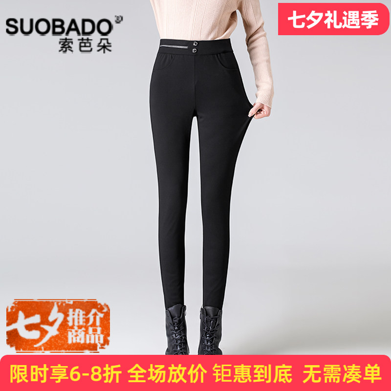 羽绒裤女外穿高腰修身显瘦保暖裤