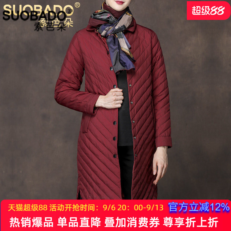 轻薄羽绒服女中长款羽绒服韩版图片
