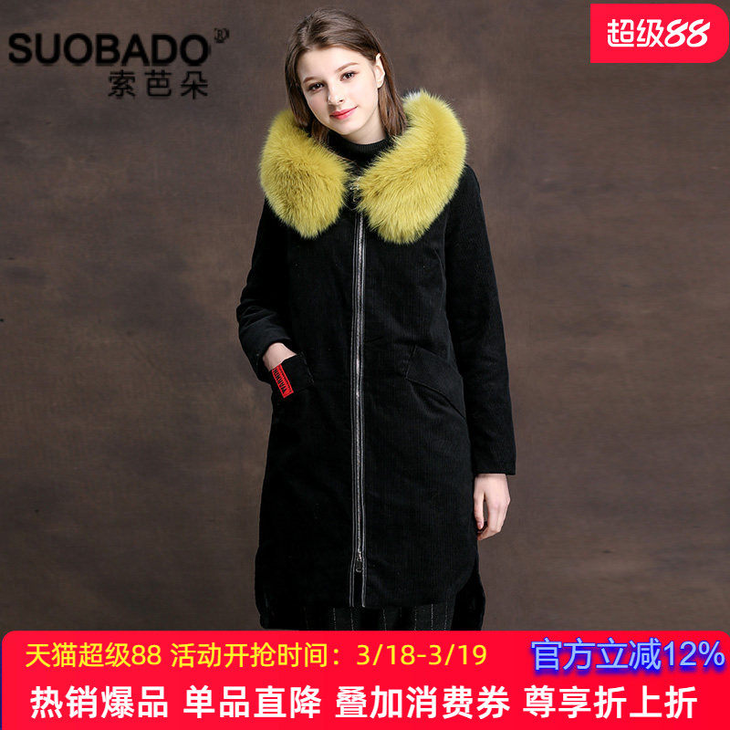 特价断码冬灯芯绒派克服羽绒服狐狸毛领长款白鸭绒加厚保暖外套女