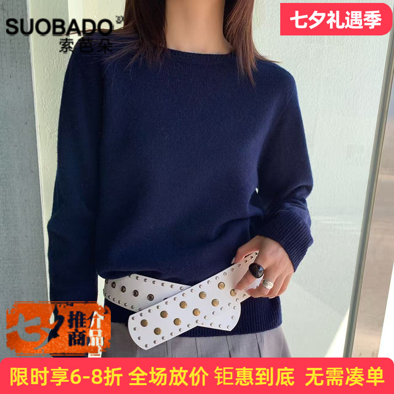 2026春新款100%羊毛针织衫女短款