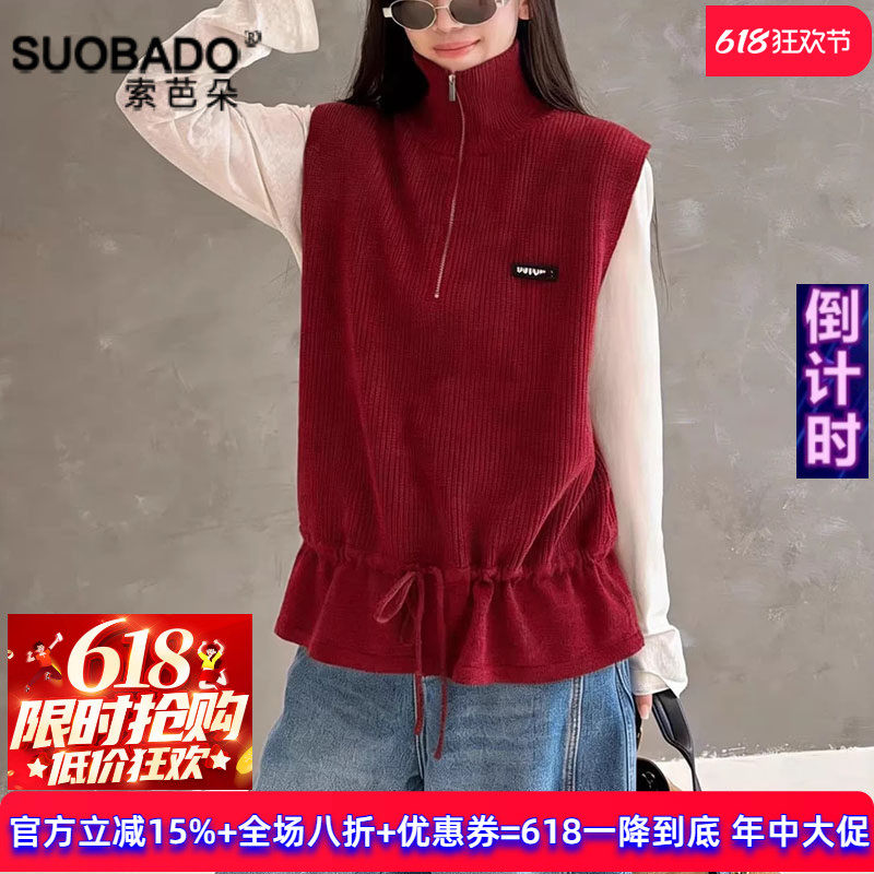 100%全羊毛马甲2026春新款外穿马夹上衣女针织衫立领宽松背心收腰