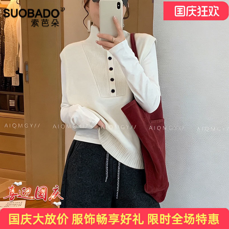 羊毛马甲2026春新款100%全羊毛内搭外穿马夹上衣女宽松背心薄款