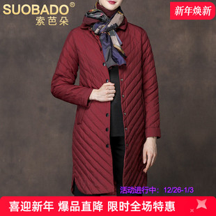 羽绒白鸭绒外套女冬装 轻薄羽绒服女中长款 特价 2026春季 羽绒服韩版