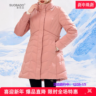 纯色保暖女装 白鸭绒半高领中长款 外套 2025秋冬加厚羽绒服新款 特价
